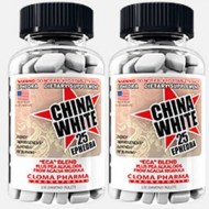 china-white-25-mg-200-capsulas